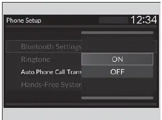 Automatic Transferring